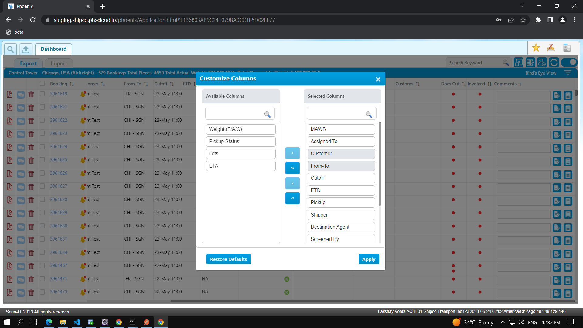 Freight Management Solution